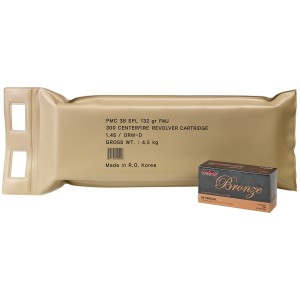  Bronze .38 Special 132gr FMJ 300-Round Battle Pack Ammo