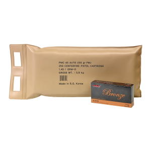  Bronze .45 ACP 230gr FMJ 250 Round Battle Pack Ammo