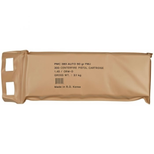 PMC Bronze 380ACP Ammo 90gr FMJ 300-Round Battle Pack Bronze 380ACP 90gr FMJ 300-Round Battle Pack Ammo