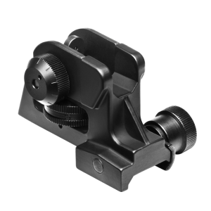 Ncstar NCSTAR AR15 Rear A2 Back-Up Iron Sight (MARDRS) - $38.96 at GritrSports