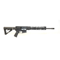 USED: Diamondback DB-15 300AAC Semi Auto Rifle - 1 Mag