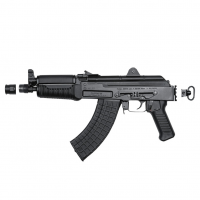 ARSENAL SAM7K-44 7.62x39mm 18in Semi-Auto Pistol (SAM7K-44)