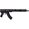 cmmg dissent mk47 7.62x39mm 16.1 30rd armor black semi-auto pistol (86a170b-ab)