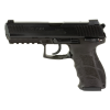 h&k p30ls v3 9mm 4.45in 2x10rd double/single action pistol (81001099)
