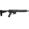 daniel defense mk18 5.56mm nato 10.3in no magazine semi-auto pistol (02-088-01202-067)