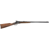 taylors & company sharps business .45-70 28in single shot rifle (220088)