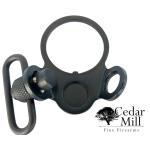 AR-15 Ambidextrous dual two loop Receiver End Plate with QD Swivel