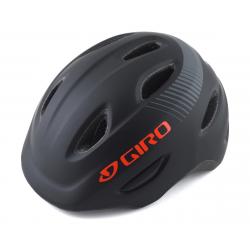 Giro Scamp Kid's Bike Helmet (Matte Black) (S) - 7087512