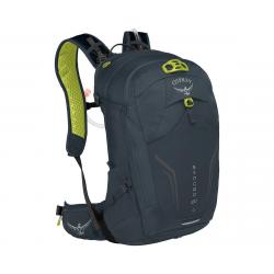 Osprey Syncro 20 Hydration Pack (Wolf Gray) - 10001882