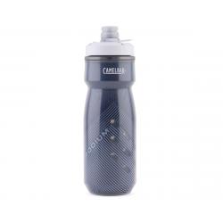 Camelbak Podium Chill Insulated Water Bottle (Navy Perforated) (21oz) - 1874404062