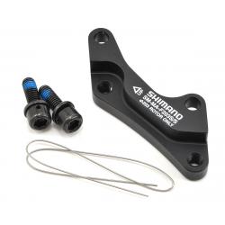 Shimano Disc Brake Adapter (203mm Front) (IS Mount) - ISMMAF203SSA