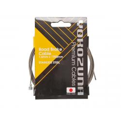 Yokozuna Road Brake Cable (Stainless) (1.6mm) (1700mm) - 63695