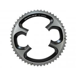 Shimano Dura-Ace FC-9000 11-Speed Chainring (Silver) (110mm BCD) (Offset N/A) (53T) - Y1N298090
