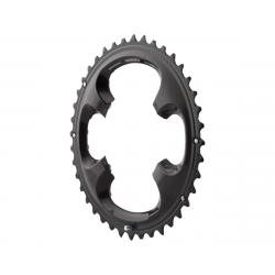 Shimano XT M8000 Outer Chainring (Grey) (96mm BCD) (Offset N/A) (40T) - Y1RL98050