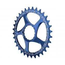 Race Face Narrow-Wide Direct Mount Cinch Chainring (Blue) (3mm Offset (Boost)) (26T) - RNWDM26BLU