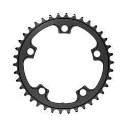 Absolute Black Round Chainring (Black) (110mm BCD) (Offset N/A) (38T) - RR38/5BK