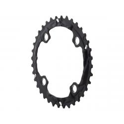 Shimano Deore Middle Chainring (104mm BCD) (Offset N/A) (36T) - Y1MP98020