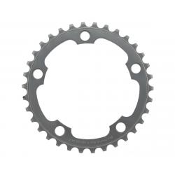Shimano Ultegra FC-6750 10-Speed Inner Chainring (110mm BCD) (Offset N/A) (34T) - Y1LL34000