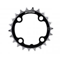 FSA Pro ATB Chainring (64mm BCD) (Offset N/A) (22T) - 380-0123