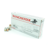 Winchester - 40 S&W - 165 Grain - FMJ - 500