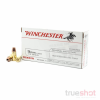 Winchester - Personal Protection - 45 ACP - 230 Grain - JHP - Retail / 50
