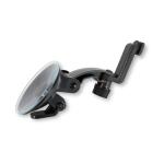 Suction Cup for 4.3 inch Monitor for Furrion Vision 1 & 2