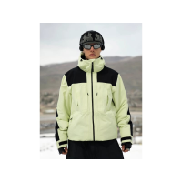 Armada Bergs 2L Insulated Jacket Mens | Multi Cream | Large | Christy Sports