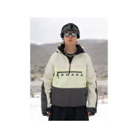 Armada Salibury 2L Anorak Jacket Mens | Multi Natural | Large | Christy Sports