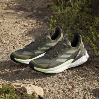 Adidas Terrex Free Hiker 2.0 Low Hiking Shoes Mens | Multi Green | 11.5 | Christy Sports