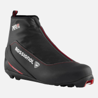 Rossignol XC2 Cross Country Ski Boots | 46 | Christy Sports