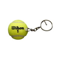 Wilson Tennis Ball Keychain | Christy Sports