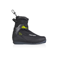 Fischer OTX Trail Nordic Boots | 43 | Christy Sports