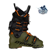 Dynafit Tigard 130 Ski Boots | Multi Green | 26 | Christy Sports