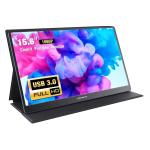 Corprit D157 USB 3.0 Portable Monitor,15.6" Gaming USB Monitor Display Second Screen with Mini HDMI Port 1080P Full HD IPS Computer Display Eye Care Screen