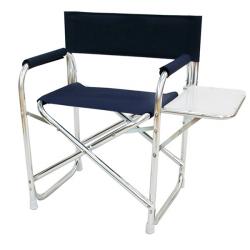 Navy Folding Deck Chair w/ Table