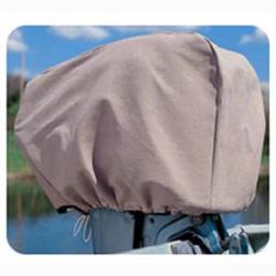 Taylor Made 19x14x27 Outboard Motor Cover