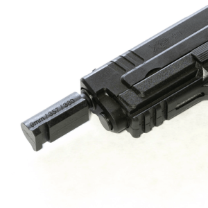 Mantis BR4 BoreRail Picatinny Rail Adapter Set [DRY FIRE only] - Universal