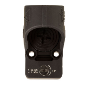 Trijicon SRO Red Dot Matte Black 1 x 0.98" x 0.89" 1 MOA - 2500001