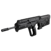Best Gun Stores in Maryland 11 IWI US XB18RS Tavor X95 *NJ/MD Compliant 5.56x45mm NATO 18.50" 10+1 Black Black