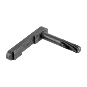 AR-15 MAGAZINE LATCH MIL-SPEC - Brownells