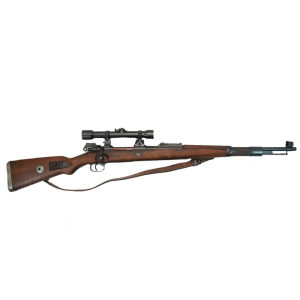 From Ben\'s Private Collection,German K-98 Sniper Rifle, Rare, All Matching, All Markings Intact, 8MM Mauser W / Jena Zielvier Scope - Ser # 7519 - C& R Eligible