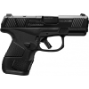 Best Gun Stores in Massachusetts 25 Mossberg 89045 MC2SC 3.4 OR 10D Black MA Compliant