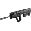 Best Gun Stores in New Jersey 19 IWI XB18RS Tavor X95 Bullpup 5.56 18 MD MA *NJ Compliant*