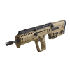 Best Gun Stores in New Jersey 20 IWI XFD18RS Tavor X95 Bullpup 5.56 18 MA MD *NJ Compliant*