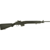 Best Gun Stores in New York 12 Springfield Armory MA9226NT M1A Loaded *NY Compliant* Semi-Auto .308 22\" 10+1 F
