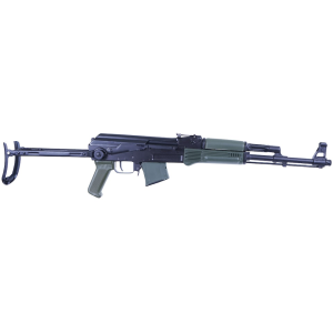 Arsenal, Inc. SAM7UF-85GM Semi Automatic Rifle 7.62x39mm 16.25" Black Threaded Barrel Black Frame OD Green Folding Stock