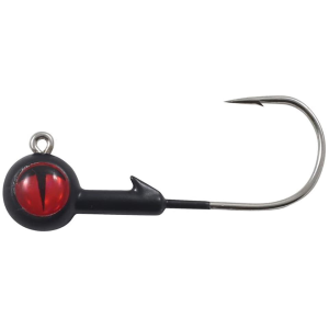Northland Tungsten 1/4oz Round Ball Jighead Black