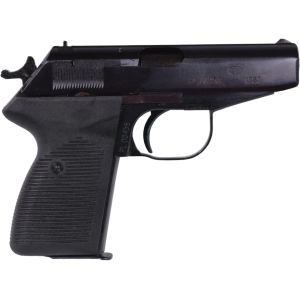 Military Surplus P-83 Wanad 9x18mm (9mm Makarov) Pistol (Fair) 3.5" Barrel 8+1 Round Black with Holster