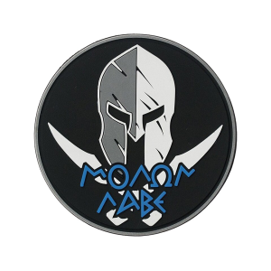 Voodoo Tactical Greek Molon Labe Spartan PVC Morale Patch