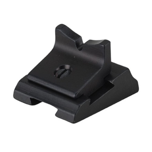 Williams U Notch Rear Sight 1/4" Height